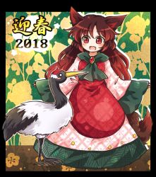 Rule 34 | 1girl, 2018, adapted costume, animal ears, bird, brooch, brown hair, crane (animal), dress, fang, fingernails, happy new year, imaizumi kagerou, jewelry, long fingernails, long hair, long skirt, long sleeves, nail polish, new year, open mouth, pote (ptkan), red eyes, red nails, sharp fingernails, skirt, smile, tail, touhou, wide sleeves, wolf ears, wolf tail