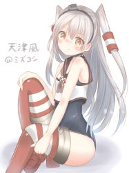 Rule 34 | 1girl, absurdres, alternate costume, amatsukaze (kancolle), artist name, blush, character name, commentary request, cosplay, crop top, hair between eyes, hair ornament, hair tubes, hand on own knee, highres, kantai collection, long hair, mizukoshi (marumi), one-piece swimsuit, ro-500 (kancolle), ro-500 (kancolle) (cosplay), school swimsuit, silver hair, sitting, solo, striped clothes, striped thighhighs, swimsuit, swimsuit under clothes, thighhighs, translated, twitter username, very long hair