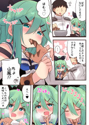 Rule 34 | 1boy, 1girl, admiral (kancolle), black ribbon, black serafuku, comic, detached sleeves, finger in another&#039;s mouth, licking finger, green eyes, green hair, hair between eyes, hair ornament, hair ribbon, hairclip, heart, heart-shaped pupils, highres, kantai collection, licking, long hair, military, military uniform, naval uniform, ribbon, school uniform, serafuku, suzuki toto, symbol-shaped pupils, translation request, uniform, yamakaze (kancolle)