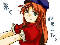 Rule 34 | 1girl, blue hat, braid, cosplay, green eyes, hat, hong meiling, long hair, looking at viewer, miyako yoshika, miyako yoshika (cosplay), nimicho, ofuda, outstretched arms, red hair, red shirt, shirt, simple background, smile, solo, touhou, twin braids, white background, zombie pose