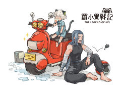 Rule 34 | 2boys, animal ears, bandaged arm, bandages, barefoot, black pants, black shirt, cat boy, cat ears, cat tail, child, chinese clothes, closed eyes, copyright name, eating, grey hair, long hair, luo xiaohei, luo xiaohei (human), luo xiaohei zhanji, motor vehicle, multiple boys, open mouth, otjmohu, pants, scooter, shadow, shirt, short hair, sitting, sleeveless, sleeveless shirt, tail, white background, white hair, wide shot, wuxian (the legend of luoxiaohei)