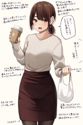 Rule 34 | 1girl, :d, absurdres, bag, black pantyhose, bob cut, breasts, brown background, brown eyes, brown hair, brown skirt, coffee cup, commentary request, cup, disposable cup, highres, holding, holding bag, holding cup, kapatarou, long sleeves, looking at viewer, low ponytail, nail polish, open mouth, original, pantyhose, pencil skirt, plastic bag, ponytail, red nails, shirt, simple background, skirt, small breasts, smile, solo, thick eyebrows, translation request, white shirt