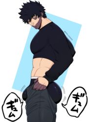 Rule 34 | 1boy, alternate pectoral size, ass, bara, boku no hero academia, bolloxxxz, bouncing ass, bouncing bulge, bulge, bulge lift, cropped shirt, dabi (boku no hero academia), denim, dressing, feet out of frame, from side, highres, jeans, large pectorals, looking at viewer, male focus, meme, motion lines, muscular, muscular male, never seen a guy recreate this (meme), open pants, pants, pants lift, pectorals, seductive smile, short hair, smile, solo, standing, stomach, translation request, undersized clothes