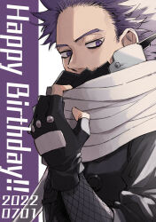Rule 34 | 1boy, black gloves, black jacket, boku no hero academia, covered mouth, dated, fingerless gloves, gloves, grey scarf, happy birthday, highres, jacket, long sleeves, looking at viewer, male focus, purple eyes, purple hair, rnuyvm, scarf, shinsou hitoshi, short hair, solo, white background