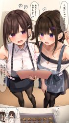 Rule 34 | 1girl, 2girls, ?, apron, bad id, bad pixiv id, black pantyhose, blue apron, blunt bangs, blush, book, breasts, brown hair, brown hair-chan (ramchi), button gap, candy, childhood friend-chan (ramchi), chocolate, chocolate heart, cleavage, commentary request, eating, food, hair ornament, hairclip, heart, highres, holding, holding book, large breasts, looking at another, looking to the side, multiple girls, open mouth, original, pantyhose, pink eyes, polka dot, polka dot apron, ponytail, purple eyes, ramchi, shirt, short hair, speech bubble, spoken question mark, sweatdrop, translation request, white shirt, x hair ornament