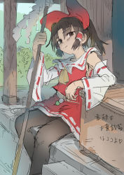 Rule 34 | 1girl, ascot, black pantyhose, bow, box, brown eyes, brown hair, closed mouth, collared shirt, commentary request, dango, day, detached sleeves, donation box, feet out of frame, food, hair bow, hakonnbo, hakurei reimu, head tilt, highres, looking at viewer, medium hair, outdoors, pantyhose, porch, red bow, red shirt, red skirt, ribbon-trimmed sleeves, ribbon trim, sanshoku dango, shirt, sitting, skirt, skirt set, sleeveless, sleeveless shirt, smile, solo, touhou, wagashi, white sleeves, wide sleeves, yellow ascot