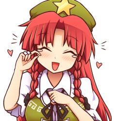 Rule 34 | 1girl, :d, ^ ^, beret, black bow, black ribbon, blush, bow, braid, breasts, closed eyes, commentary, frilled shirt collar, frills, green hat, green vest, hair bow, happy tears, hat, heart, hong meiling, long hair, medium breasts, neck ribbon, open mouth, puffy short sleeves, puffy sleeves, red hair, ribbon, shirt, short sleeves, simple background, smile, solo, star (symbol), tears, touhou, twin braids, vest, white background, white shirt, wiping tears, wool (miwol)