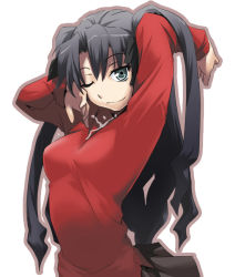 Rule 34 | 00s, 1girl, arms up, black hair, blue eyes, fate/stay night, fate (series), nilitsu, one eye closed, smile, solo, stretching, tohsaka rin, turtleneck, twintails, two side up, wink