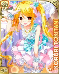 Rule 34 | 1girl, bare shoulders, blonde hair, blue flower, bow, card (medium), dress, earrings, flower, girlfriend (kari), gloves, hair flower, hair ornament, jewelry, long hair, looking at viewer, multicolored clothes, multicolored dress, night, official art, open mouth, outdoors, pink bow, qp:flapper, ribbon, smile, solo, standing, thighhighs, tokitani koruri, twintails, white gloves, white thighhighs, wooden floor
