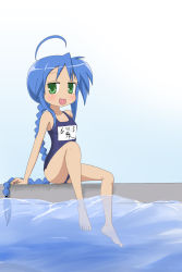 Rule 34 | 00s, 1girl, ahoge, alternate hairstyle, barefoot, blue background, blue hair, braid, female focus, gradient background, green eyes, highres, izumi konata, long hair, lucky star, mole, mole under eye, name tag, one-piece swimsuit, open mouth, pecayuya, school swimsuit, single braid, solo, swimsuit, very long hair, water, white background