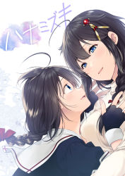 Rule 34 | 2girls, ahoge, black gloves, black hair, black serafuku, blue eyes, braid, brown hair, commentary request, dual persona, eye contact, fingerless gloves, gloves, hair flaps, hair ornament, hair over shoulder, highres, kantai collection, looking at another, multiple girls, sailor collar, school uniform, serafuku, shigure (kancolle), shigure kai ni (kancolle), simple background, single braid, sweater, upper body, white background, white sailor collar, white sweater, yammy
