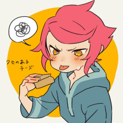 Rule 34 | 1girl, blue dress, blush, bright pupils, cheese, dot nose, dress, food, holding, holding food, hooded dress, kumatora, mother (game), mother 3, nintendo, pink hair, shifumame, short hair, spoken squiggle, squiggle, sweatdrop, tongue, tongue out, translation request, upper body, white pupils, yellow eyes