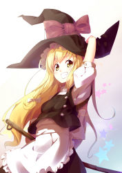 Rule 34 | 1girl, absurdres, apron, arm up, blonde hair, blush, bow, broom, gradient background, grin, hair bow, hair ornament, hat, hat ribbon, highres, kirisame marisa, long hair, looking at viewer, multicolored background, puffy sleeves, ribbon, ruochongsang, shirt, short sleeves, skirt, skirt set, smile, solo, star (symbol), touhou, turtleneck, vest, waist apron, witch hat, yellow eyes