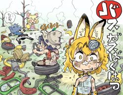 Rule 34 | 10s, 4girls, animal ears, backpack, bag, bandaid, bandaid on face, bare shoulders, black gloves, black hair, blonde hair, bow, bowtie, broken, burnt, burnt clothes, burnt hair, chibi, clenched teeth, common raccoon (kemono friends), day, dirty, dirty clothes, dirty face, elbow gloves, extra ears, fennec (kemono friends), fox ears, fox tail, gloves, grey hair, half-closed eyes, hat feather, helmet, holding, japari bus, kaban (kemono friends), kemono friends, kiichi, pantyhose under shorts, lucky beast (kemono friends), lying, medium hair, messy hair, motion lines, multiple girls, o o, on stomach, open mouth, outdoors, pantyhose, pink sweater, pith helmet, print gloves, print neckwear, raccoon ears, raccoon tail, red shirt, serval (kemono friends), serval print, shirt, shorts, signature, sitting, skirt, sleeveless, sleeveless shirt, smoke, spinning, steering wheel, striped tail, sweat, sweater, tail, tearing up, teeth, torn clothes, translated, yellow eyes