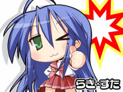 Rule 34 | &gt; o, 00s, 1girl, ;3, blue hair, blush, breasts, chibi, cowboy shot, green hair, izumi konata, looking at viewer, lucky star, mole, mole under eye, neckerchief, one eye closed, pink neckerchief, pleated skirt, sailor collar, school uniform, serafuku, simple background, skirt, small breasts, solo, standing, text focus, thumbs up, upper body, white background
