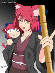 Rule 34 | &gt;:d, 00s, 2girls, :3, :d, androgynous, animal ears, blackdove77, bokken, cardigan, cat ears, creature, gradient background, holding, holding sword, holding weapon, index finger raised, jacket, japanese clothes, kimono, kohaku (tsukihime), long sleeves, looking at viewer, multiple girls, nekokohaku, open clothes, open jacket, open mouth, orange eyes, red hair, short hair, smile, sword, tsukihime, v-shaped eyebrows, weapon, wooden sword