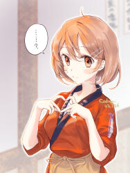 Rule 34 | ..., 1girl, ahoge, apron, bandaid, bandaid on face, brown apron, brown eyes, brown hair, cobin, commentary request, dated, fish, hair ornament, hairclip, heart, heart hands, highres, kantai collection, looking at viewer, oboro (kancolle), official alternate costume, red happi, short hair, solo, spoken ellipsis, standing, upper body