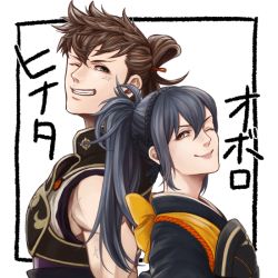 Rule 34 | 1boy, 1girl, blue hair, brown eyes, brown hair, fe baragaki05, fire emblem, fire emblem fates, hinata (fire emblem), long hair, nintendo, oboro (fire emblem), one eye closed, ponytail, scar, simple background, white background, yellow eyes