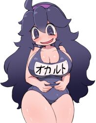 Rule 34 | 1girl, @ @, alternate breast size, breasts, creatures (company), game freak, hex maniac (pokemon), large breasts, long hair, miyazero, nintendo, one-piece swimsuit, pokemon, pokemon xy, purple eyes, purple hair, school swimsuit, simple background, solo, swimsuit, very long hair, white background