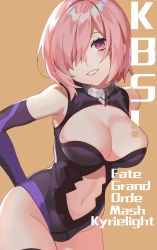 Rule 34 | 1girl, absurdres, arm behind back, arm behind head, armor, armored dress, armpits, bad id, bad pixiv id, bare shoulders, black dress, black thighhighs, blush, breasts, character cutout, cleavage, commentary request, cyjalway, detached sleeves, dress, english text, eyes visible through hair, fate/grand order, fate (series), hair over one eye, highres, light purple hair, looking at viewer, mash kyrielight, medium breasts, navel, outdoors, purple eyes, purple hair, shield, short hair, sky, sleeveless, smile, solo, thighhighs, translation request