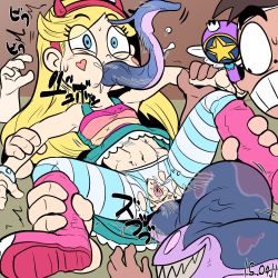 Rule 34 | 1boy, 1girl, 2015, all the way through, anal, blonde hair, blue eyes, brown hair, dated, fake horns, heart cheeks, hetero, horned headwear, horns, marco diaz, monster arm, motion lines, pantyhose, pussy, pussy juice, star butterfly, star vs the forces of evil, stomach bulge, striped clothes, striped pantyhose, tentacles, tetugakuzonbi, torn clothes, torn legwear, uncensored
