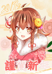 Rule 34 | 1girl, 2019, :d, absurdres, ahoge, blush, braid, brown eyes, brown hair, chinese zodiac, commentary request, fang, floral print, flower, fur collar, hair between eyes, hair flower, hair ornament, highres, horns, huge filesize, japanese clothes, kimono, long hair, looking at viewer, open mouth, original, print kimono, red kimono, shibakame, side braids, smile, solo, translation request, twin braids, year of the pig, yellow flower