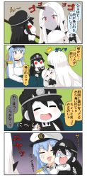 Rule 34 | &gt; &lt;, 10s, 3girls, 4koma, ^ ^, abyssal ship, bare shoulders, battleship princess, black dress, blue eyes, blue hair, blush, chibi, closed eyes, comic, commentary request, detached sleeves, dress, female admiral (kancolle), gloves, gradient background, hat, highres, horns, indoors, kantai collection, long hair, military, military uniform, multiple girls, nose blush, o o, peaked cap, puchimasu!, red eyes, seaport water oni, simple background, single horn, sleeveless, sleeveless dress, sweat, tears, translation request, uniform, wavy mouth, white gloves, yuureidoushi (yuurei6214)