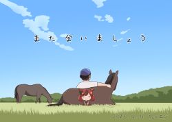 Rule 34 | 1boy, 1girl, 1other, baba hideki, blue headwear, brown hair, chibi, chokueji, closed eyes, creature and personification, dated, ear covers, facing viewer, highres, horse, horse girl, looking ahead, looking to the side, nice nature (racehorse), nice nature (umamusume), real life, translated, twintails, umamusume