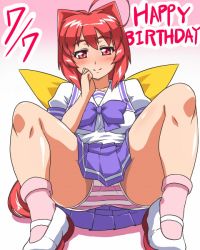Rule 34 | 1girl, ahoge, bad id, bad pixiv id, blush, bow, bowtie, collarbone, gradient background, hair bow, hair intakes, hand on own chin, happy birthday, kagami sumika, long hair, looking at viewer, low ponytail, muv-luv, panties, pantyshot, pink background, pleated skirt, ponytail, red eyes, red hair, school uniform, serafuku, shoes, sitting, skirt, smile, solo, spread legs, striped clothes, striped panties, to-gnaniwa, underwear, uwabaki, very long hair