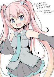 Rule 34 | 1girl, :d, angelic buster, bare shoulders, black skirt, blue eyes, blush, bow, breasts, collared shirt, cosplay, detached sleeves, green necktie, grey shirt, hair between eyes, hair bow, hatsune miku, hatsune miku (cosplay), horns, long hair, long sleeves, looking at viewer, maplestory, maplestory 2, medium breasts, necktie, nekono rin, open mouth, outstretched arm, pinching sleeves, pink hair, pleated skirt, shirt, simple background, skirt, sleeveless, sleeveless shirt, sleeves past wrists, smile, solo, translation request, twintails, two side up, very long hair, vocaloid, white background, white bow, wide sleeves