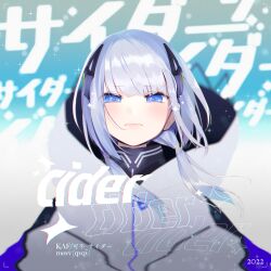 Rule 34 | 1girl, absurdres, album cover, blue eyes, blue hair, blush, cevio, coat, cover, fuzuki fuuro, highres, hood, hood down, hooded coat, kafu (cevio), kamitsubaki studio, looking at viewer, low twintails, medium hair, solo, song name, sparkle, straight-on, triangle hair ornament, twintails, upper body, white coat