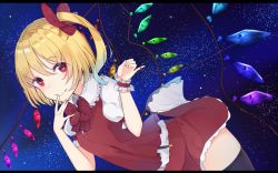 Rule 34 | 1girl, bad id, bad pixiv id, black thighhighs, blonde hair, bow, crystal, flandre scarlet, hair bow, heart, miniskirt, night, no headwear, no headwear, pinky out, puffy short sleeves, puffy sleeves, red eyes, short hair, short sleeves, side ponytail, skirt, sky, slit pupils, smile, solo, star (sky), starry sky, string, string of fate, thighhighs, touhou, vest, wings, wrist cuffs, yuunagi (yuuna001), zettai ryouiki