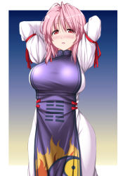 Rule 34 | 1girl, arm ribbon, arms behind head, arms up, blush, border, breasts, commentary request, cosplay, cowboy shot, dress, gradient background, hair between eyes, highres, large breasts, looking at viewer, no headwear, nori tamago, nose blush, outside border, parted lips, pink hair, purple background, purple ribbon, red eyes, ribbon, saigyouji yuyuko, short hair, solo, standing, tabard, touhou, white border, white dress, yakumo yukari, yakumo yukari (cosplay), yellow background, yin yang