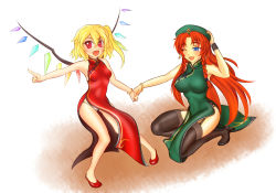 Rule 34 | 2girls, adapted costume, alternate costume, armpits, bare shoulders, blonde hair, blue eyes, braid, breasts, china dress, chinese clothes, crystal, dress, earrings, fang, flandre scarlet, garter belt, garter straps, hair ribbon, hand on own head, hat, high heels, highleg, holding hands, hong meiling, jewelry, jyeri, kneeling, large breasts, long hair, multiple girls, panties, pointing, pointing forward, red eyes, red hair, ribbon, shoes, short hair, side ponytail, side slit, small breasts, smile, smiley face, thighhighs, thighs, tight clothes, tight dress, touhou, tress ribbon, twin braids, underwear, wavy hair, white panties, wings