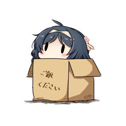 Rule 34 | 1girl, ahoge, black hair, box, cardboard box, dated, hairband, hatsuzuki 527, heian maru (kancolle), in box, in container, kantai collection, long hair, simple background, solid oval eyes, solo, translated, twitter username, white background