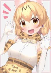 Rule 34 | 1girl, absurdres, animal ear fluff, animal ears, bad id, bad twitter id, bare shoulders, belt, blonde hair, blush, bow, bowtie, claw pose, commentary request, deku suke, elbow gloves, extra ears, gloves, high-waist skirt, highres, kemono friends, multicolored hair, open mouth, print bow, print bowtie, print gloves, print neckwear, print skirt, serval (kemono friends), serval print, short hair, skirt, sleeveless, solo, upper body, yellow eyes