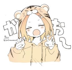Rule 34 | 1girl, :o, animal ears, animal hood, blush, brown hair, brown hoodie, claw pose, closed eyes, cropped torso, drawstring, facing viewer, fake animal ears, forehead, hair ornament, hairclip, head tilt, highres, hood, hood up, hoodie, long sleeves, open mouth, original, parted bangs, puffy long sleeves, puffy sleeves, signature, simple background, sleeves past wrists, sofra, solo, tiger ears, tiger hood, translation request, twitter username, upper body, white background