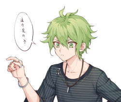 1boy ahoge amami_rantaro bracelet collarbone commentary_request danganronpa_(series) danganronpa_v3:_killing_harmony ewa_(seraphhuiyu) green_eyes green_hair hair_between_eyes hand_up highres jewelry looking_to_the_side male_focus necklace parted_lips pointing ring shirt short_hair simple_background smile solo speech_bubble striped_clothes striped_shirt teeth thumb_ring upper_body white_background