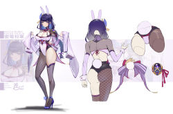 Rule 34 | 1girl, animal ears, ass, black pantyhose, braid, breasts, character name, character sheet, cleavage, closed mouth, fake animal ears, fake tail, fishnet thighhighs, fishnets, flower, genshin impact, hair flower, hair ornament, high heels, highres, large breasts, leotard, long hair, low-braided long hair, low-tied long hair, mole, mole under eye, multiple views, neck ribbon, pantyhose, playboy bunny, purple eyes, purple hair, purple leotard, rabbit ears, rabbit tail, raiden shogun, red ribbon, ribbon, shrug (clothing), signature, single leg pantyhose, single thighhigh, siriuflong, smile, tail, thighhighs, white background, white wrist cuffs, wrist cuffs