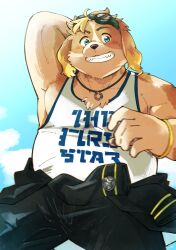 Rule 34 | 1boy, animal ears, arm behind head, bara, black pants, blue sky, clothes around waist, cloud, cloudy sky, commentary request, dog boy, dog ears, furry, furry male, goggles, goggles on head, highres, hisaki (live a hero), jacket, jacket around waist, jewelry, live a hero, looking at viewer, male focus, necklace, pants, sawch cls, sky, smile, tank top, white tank top