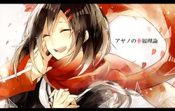 Rule 34 | 1boy, 1girl, ayano no koufuku riron (vocaloid), closed eyes, floating scarf, hair ornament, hairclip, hand on another&#039;s cheek, hand on another&#039;s face, happy, hetero, holding hands, kagerou project, kisaragi shintarou, letterboxed, long hair, red scarf, scarf, school uniform, smile, tateyama ayano, tears, vocaloid, waltz (tram)