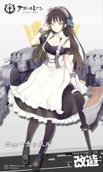 Rule 34 | 1girl, apron, azur lane, black footwear, black pantyhose, blue eyes, blue ribbon, blush, breasts, brown hair, cannon, character name, cleavage cutout, closed umbrella, clothing cutout, copyright name, detached sleeves, dress, foot up, frills, full body, hair ornament, hand on own hip, hand on own face, holding, holding umbrella, jewelry, juliet sleeves, logo, long hair, long sleeves, looking at viewer, lpip, machinery, maid, maid headdress, medium breasts, newcastle (azur lane), official art, open mouth, pantyhose, puffy sleeves, remodel (azur lane), ribbon, rigging, shoes, short sleeves, sidelocks, smile, solo, standing, standing on one leg, turret, two side up, umbrella, watermark