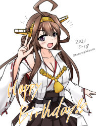 Rule 34 | 1girl, ahoge, boots, brown hair, commentary request, cowboy shot, dated, detached sleeves, double bun, hair bun, hairband, hakama, hakama short skirt, hakama skirt, happy birthday, headgear, highres, japanese clothes, kantai collection, kisaragi mizuto, kongou (kancolle), kongou kai ni (kancolle), long hair, looking at viewer, ribbon-trimmed sleeves, ribbon trim, simple background, skirt, solo, thigh boots, thighhighs, twitter username, white background