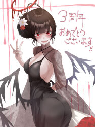 Rule 34 | 1girl, anniversary, ass, bags under eyes, black dress, black hair, black wings, blue archive, blush, breasts, cleavage, dress, fangs, flower, hair flower, hair ornament, halo, happy anniversary, highres, komena (shinyday312), large breasts, looking at viewer, melting halo, red eyes, red halo, see-through shrug, shrug (clothing), skin fangs, solo, tsurugi (blue archive), twisted torso, wavy mouth, wings