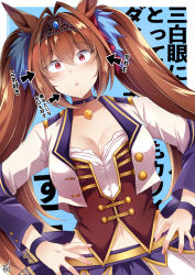 Rule 34 | 1girl, :&lt;, animal ears, arrow, blue sky, blush, border, bow, breasts, brown hair, choker, cleavage, cloud, collarbone, commentary request, corset, daiwa scarlet (umamusume), day, dutch angle, hair bow, hair intakes, hands on own hips, highres, horse ears, horse girl, jacket, large breasts, long hair, midriff, navel, open mouth, purple choker, red bow, red corset, red eyes, skirt, sky, smile, solo, starting future (umamusume), surprised, takatsuki arunashi, tiara, translation request, umamusume, upper body, very long hair, white border, white jacket, white skirt
