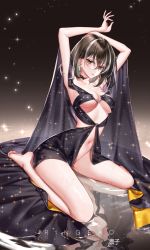 Rule 34 | 1girl, absurdres, alternate costume, arknights, arm up, armpits, artist name, bare legs, black choker, black dress, black hair, breasts, choker, dress, earrings, full body, hair between eyes, highres, jewelry, looking at viewer, magallan (arknights), multicolored background, multicolored hair, navel, reflection, reflective water, ringeko-chan, short hair, sitting, solo, sparkle, thighs, wariza, yellow eyes
