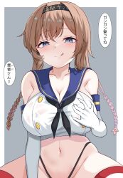 Rule 34 | 1girl, absurdres, black panties, blue eyes, blush, braid, breasts, brown hair, calin, cosplay, crop top, elbow gloves, girl on top, gloves, grabbing own breast, hair ornament, hairband, highleg, highleg panties, highres, kantai collection, large breasts, long hair, looking at viewer, navel, panties, sailor collar, shimakaze (kancolle), shimakaze (kancolle) (cosplay), solo, striped clothes, striped thighhighs, teruzuki (kancolle), thighhighs, tongue, tongue out, twin braids, underwear