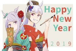 Rule 34 | 2019, 2girls, animal ears, border, bow, brown background, closed mouth, enonko, flower, gold ship (umamusume), green kimono, grin, hair bow, hair flower, hair ornament, happy new year, highres, holding, holding brush, horse ears, horse girl, japanese clothes, kimono, long hair, long sleeves, looking at viewer, mejiro mcqueen (umamusume), multiple girls, new year, open clothes, red flower, red kimono, smile, teeth, umamusume, white border