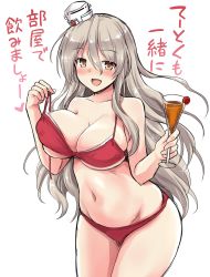 Rule 34 | 1girl, absurdres, bikini, blush, breasts, brown eyes, cleavage, cup, drinking glass, hair between eyes, hat, heart, highres, holding, holding cup, kantai collection, kokutou nikke, large breasts, light brown hair, long hair, navel, open mouth, pola (kancolle), red bikini, simple background, solo, swimsuit, translation request, white background