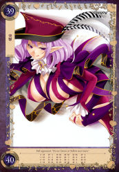 Rule 34 | 1girl, :q, breasts, cape, cle masahiro, cleavage, covered erect nipples, curly hair, despina (queen&#039;s blade), female focus, hat, highres, large breasts, long hair, long sleeves, non-web source, pointy ears, purple eyes, purple hair, queen&#039;s blade, queen&#039;s blade grimoire, revealing clothes, simple background, smile, solo, tongue, tongue out, white background